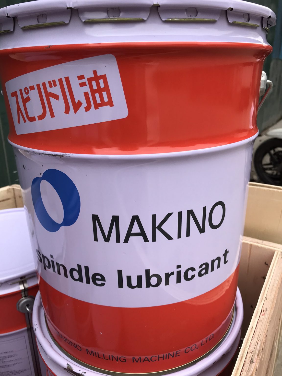 Makino Spindle lubricant dầu cho trục chính của máy CNC Nhà phân phối
