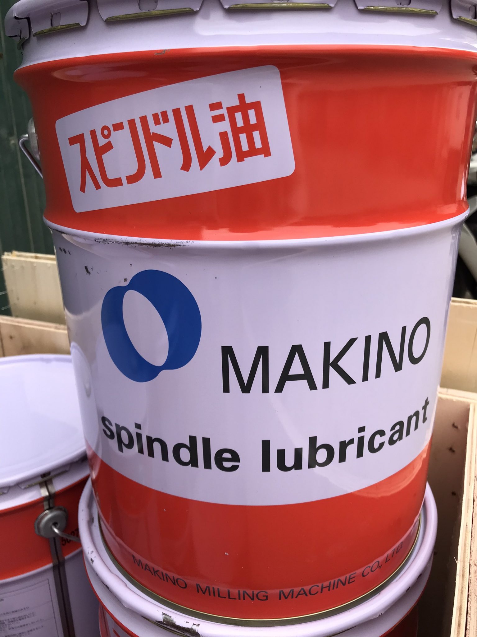Makino Spindle lubricant dầu cho trục chính của máy CNC Nhà phân phối
