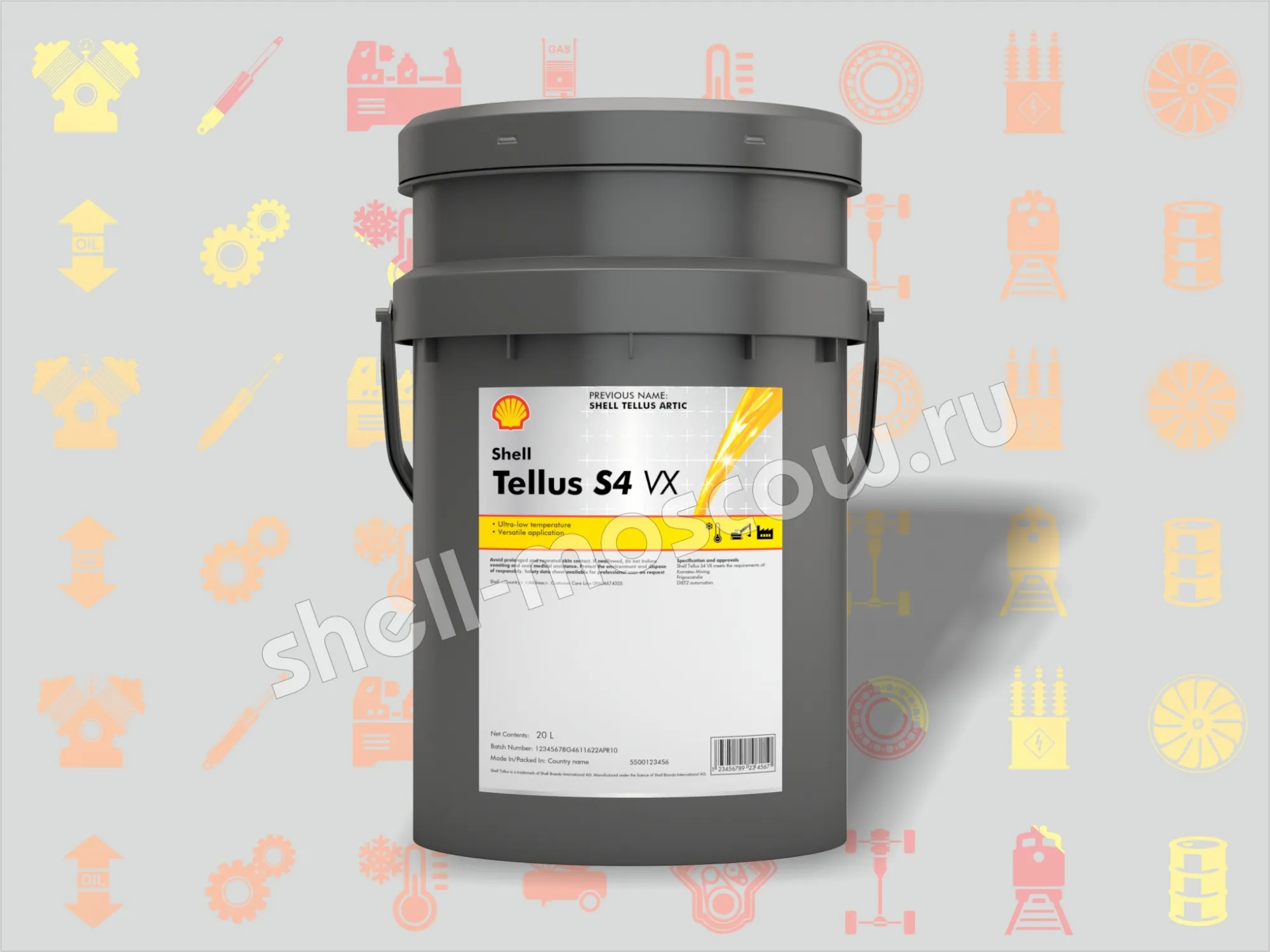 Shell Tellus S4 VX 32