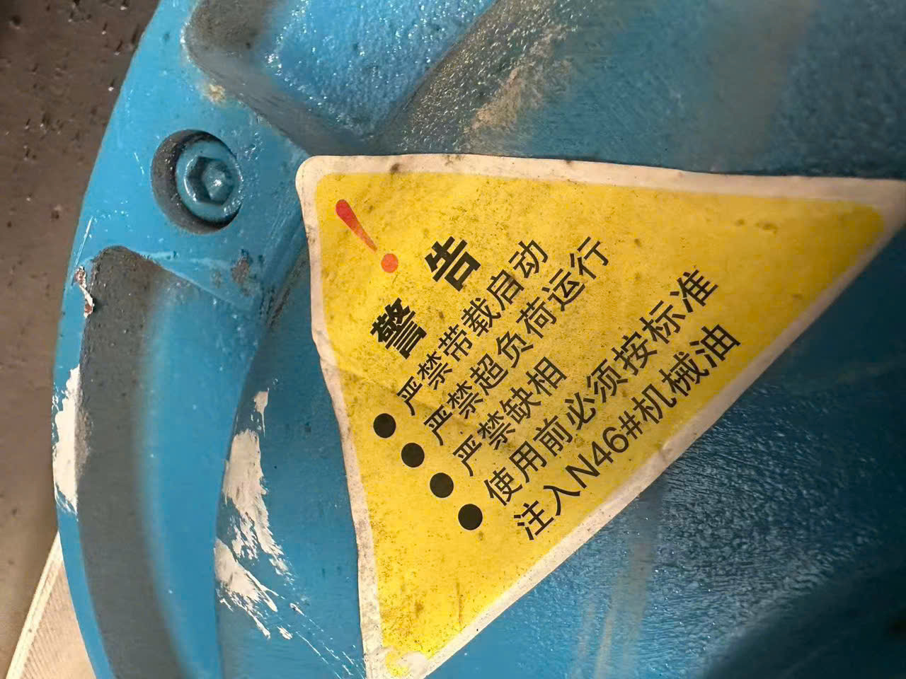 z7102113371383_f56386357a1de1ff65f1275f84a65378